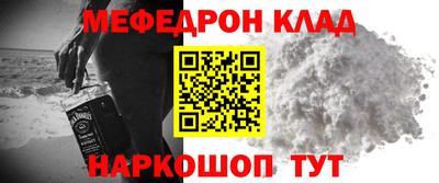 гидропоника Волгодонск
