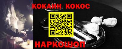 гидропоника Волгодонск