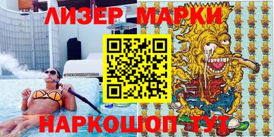 гидропоника Волгодонск