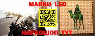 гидропоника Волгодонск