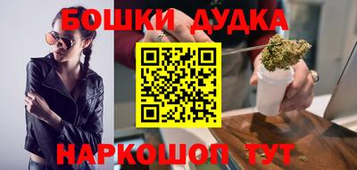 гидропоника Волгодонск
