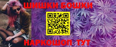COCAINE Волжский