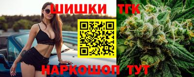 COCAINE Волжский