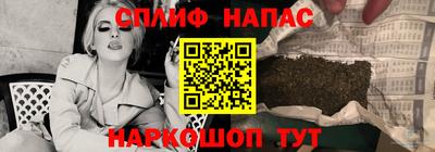 гидропоника Волгодонск