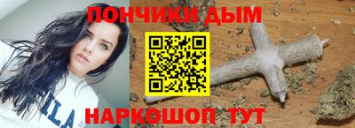 COCAINE Волжский