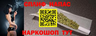 гидропоника Волгодонск