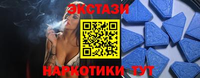 гидропоника Волгодонск
