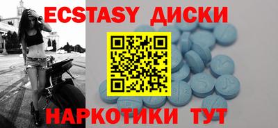 гидропоника Волгодонск