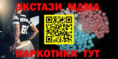 гидропоника Волгодонск