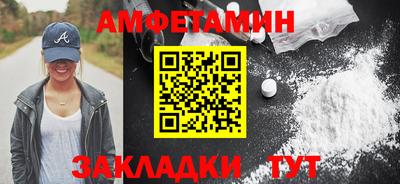 гидропоника Волгодонск