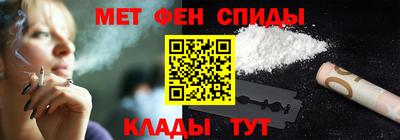 марихуана Волжск