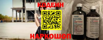 гидропоника Волгодонск