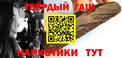 гидропоника Волгодонск