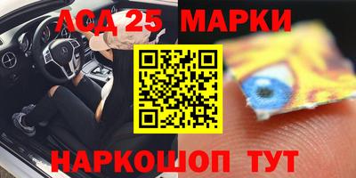 COCAINE Волжский