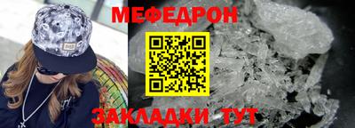 гидропоника Волгодонск